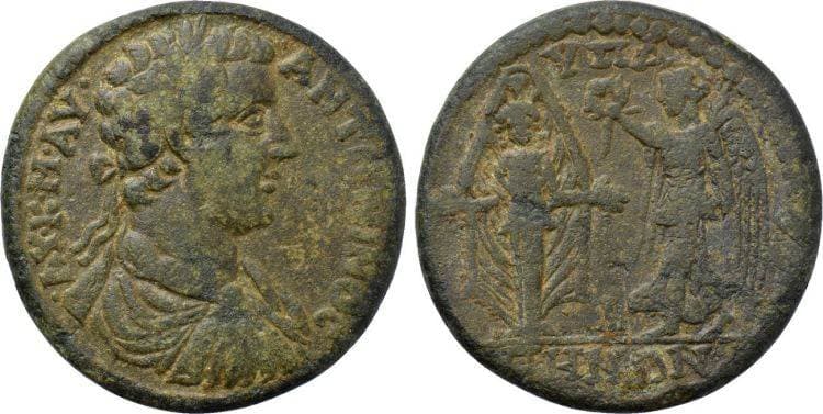 Hypaepa Leypold 999 Caracalla AE28 of Hypaepa, Lydia