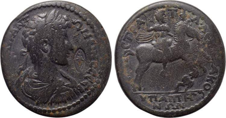 Hypaepa SNG Cop 197 Caracalla, AE35 of Hypaepa, Lydia