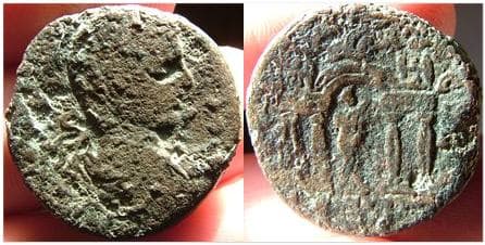 Aelia Capitolina BMC 66 Caracalla, AE24 of Aelia Capitolina, Palestine