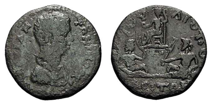Juliopolis Devecioglu 71 Caracalla, AE26 of Juliopolis, Bithynia
