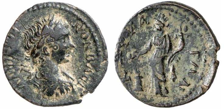 Kaphyae BCD 1390 Caracalla AE22 of Kaphyae, Arkadia