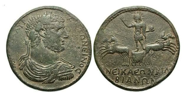 Kilbiani Nikaia BMC 16 Caracalla, AE46 medallion of Nikaia, Kilbiani