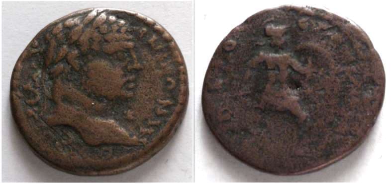 Thessaly Koinon Rogers 110 Caracalla, Koinon of Thessaly, 198-217 AD