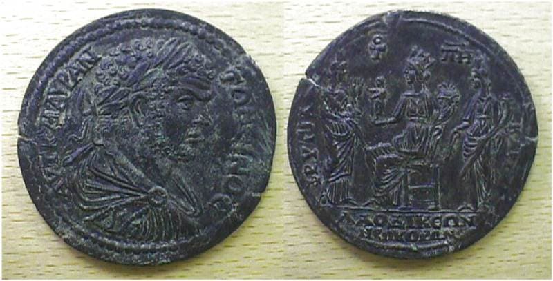 Laodiceia ad Lycum SNG vA 3856 Caracalla, AE45 of Laodiceia, Phrygia