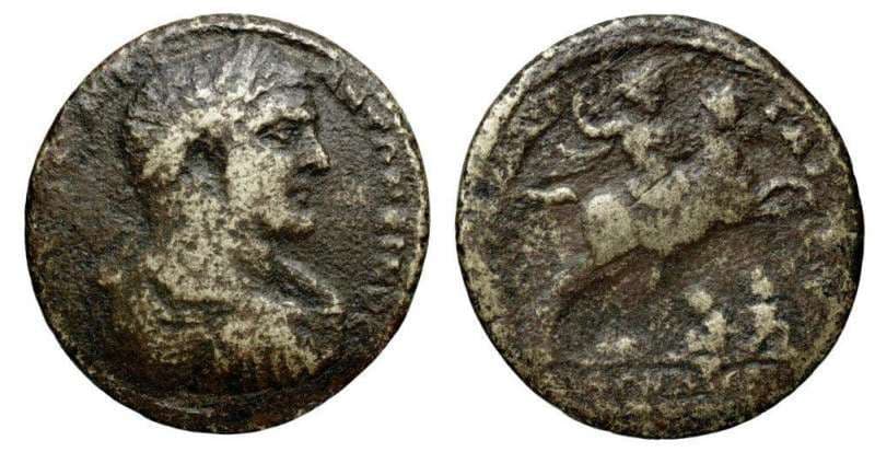 Magnesia ad Sipylum Mionnet Supp