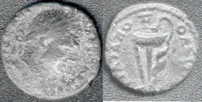 Markianopolis Moushmov 449 Caracalla AE15 of Marcianopolis, Moesia Inferior