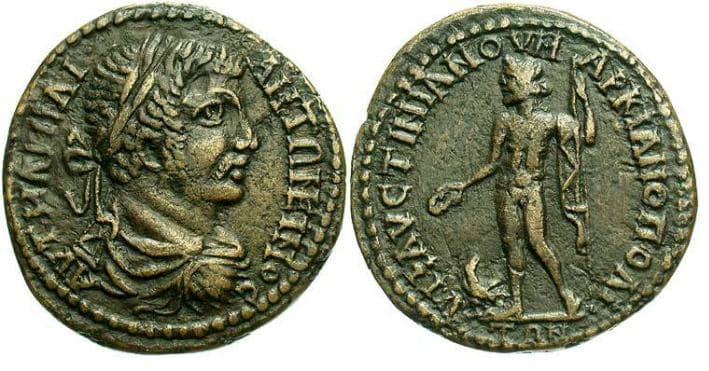 Markianopolis Moushmov 433 Caracalla AE28 Pentassarion of Markianopolis