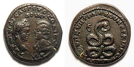 Markianopolis Moushmov 480 Caracalla and Julia Domna AE28 Pentassarion of Markianopolis