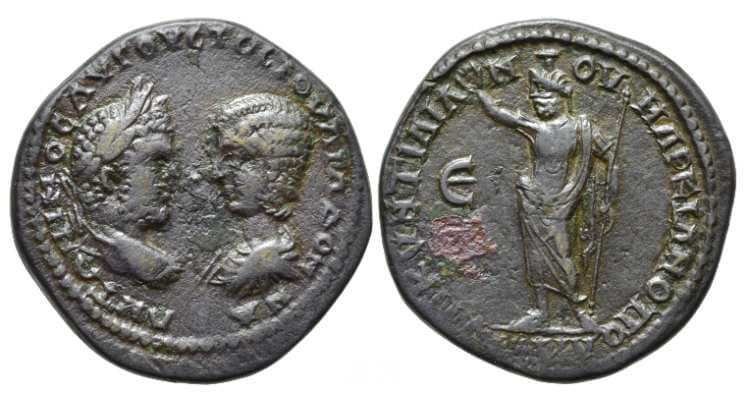 Markianopolis Moushmov 494 Caracalla and Julia Domna AE28 of Marcianopolis, Moesia Inferior, Confronting busts