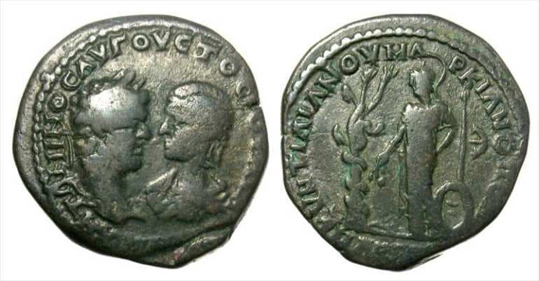 Markianopolis Moushmov 472 Caracalla and Julia Domna, AE28 of Markianopolis, Moesia