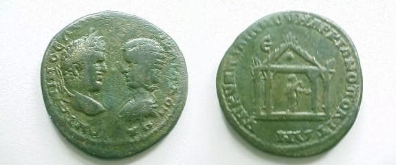 Markianopolis Varbanov 1048 Caracalla and Julia Domna AE28 Pentassarion of Markianopolis
