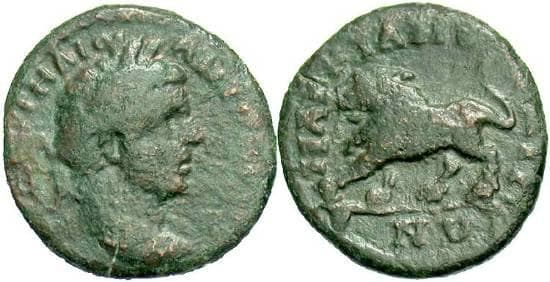 Markianopolis Varbanov 909 var Caracalla, AE17 of Markianopolis, Moesia Inf