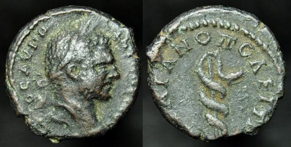 Markianopolis Varbanov 911 var Caracalla 198-217AD, AE16, Markianopolis, Moesia Inferior