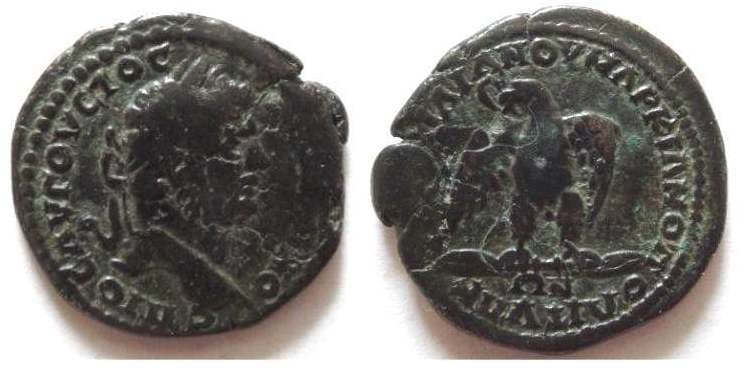 Markianopolis Varbanov 965 Caracalla, AE26 of Markianopolis, Moesia Inf