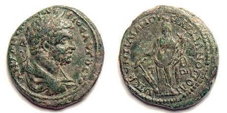 Markianopolis Varbanov 985 Caracalla, AE27 of Markianopolis, Moesia
