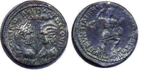 Markianopolis Varbanov 1027 Caracalla and Julia Domna