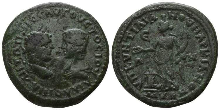 Markianopolis Varbanov 1030 Caracalla and Julia Domna, AE27 of Markianopolis, Moesia