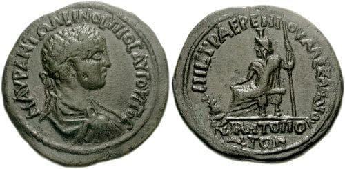 Miletopolis Malatya 295 Caracalla, AE36 of Miletopolis, Mysia