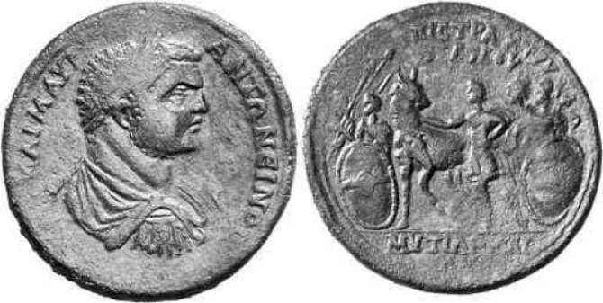 Mytilene G&M 138, 180 Caracalla, AE45 medallion of Mytilene, Lesbos