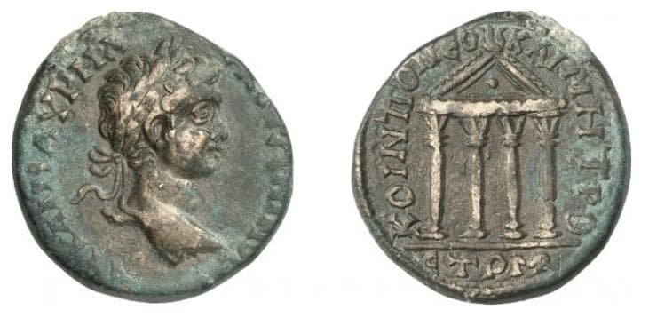 Neocaesarea RecGen 21 Caracalla AE27 of Neocaesarea, Pontos