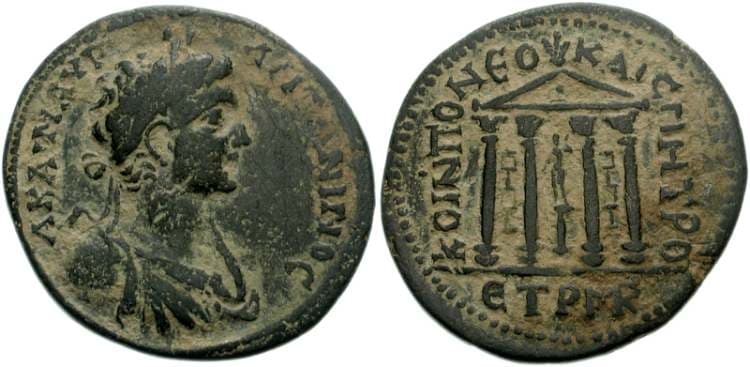 Neocaesarea Cizmeli 154 Caracalla, AE30 of Neocaesarea, Pontus