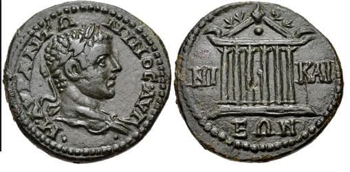 Nicaea RecGen 475 Caracalla AE22 of Nicaea in Bithynia