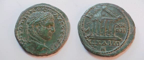 Nicaea RecGen 478 Caracalla AE30 of Nicaea, Bithynia