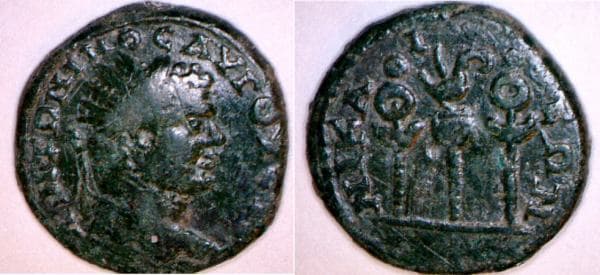 Nicaea SNGCop 507v Caracalla AE23, Nicaea, Bithynia