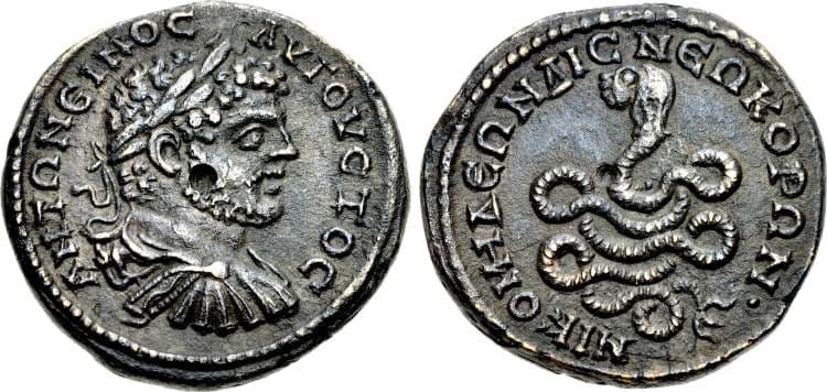 Nicomedia RecGen 227 Caracalla, AE27 of Nicomedia, Bithynia