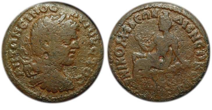 Nicomedia RecGen 229 Caracalla, AE25 of Nicomedia, Bithynia