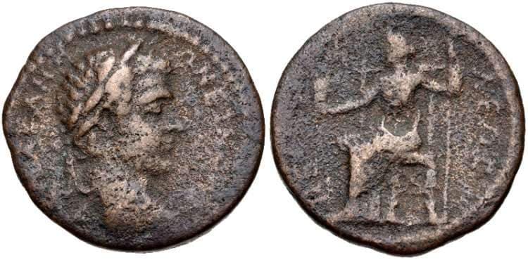 Nikopolis Epirus McClean 5149 Caracalla, AE23 of Nikopolis Epirus, AD 198-217
