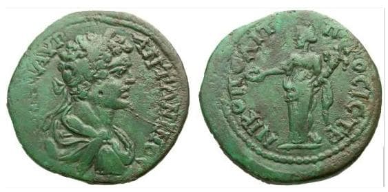 Nikopolis Moushmov 1104 Caracalla AE18 of Nikopolis ad Istrum