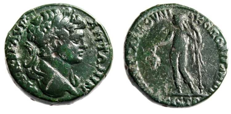 Nikopolis Moushmov 1091 Caracalla AE26 of Nikopolis ad Istrum