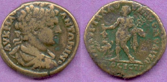Nikopolis Moushmov 1139 Caracalla AE26 of Nikopolis ad Istrum