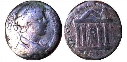 Nikopolis SNG Cop 290cf Caracalla AE26 of Nicopolis-ad-Istrum, Moesia Inferior
