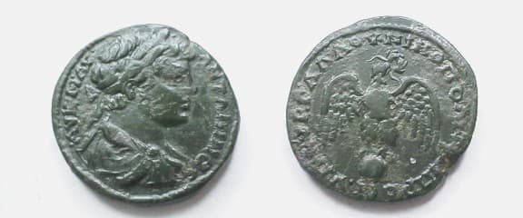 Nikopolis Moushmov 1114 Caracalla AE27 of Nicopolis, Moesia Inferior