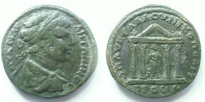 Nikopolis Moushmov 1141b Caracalla AE28 of Nikopolis, Moesia Inferior