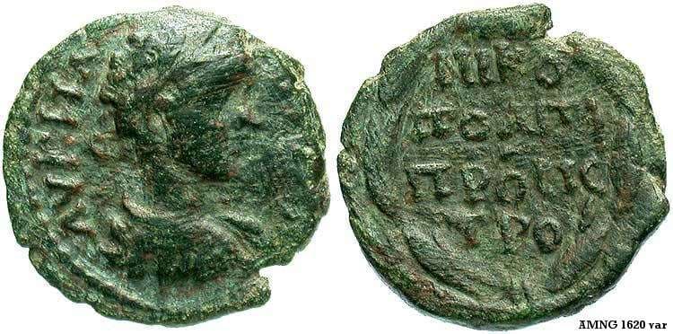 Nikopolis AMNG 1620v Caracalla, AE16 of Nikopolis ad Istrum