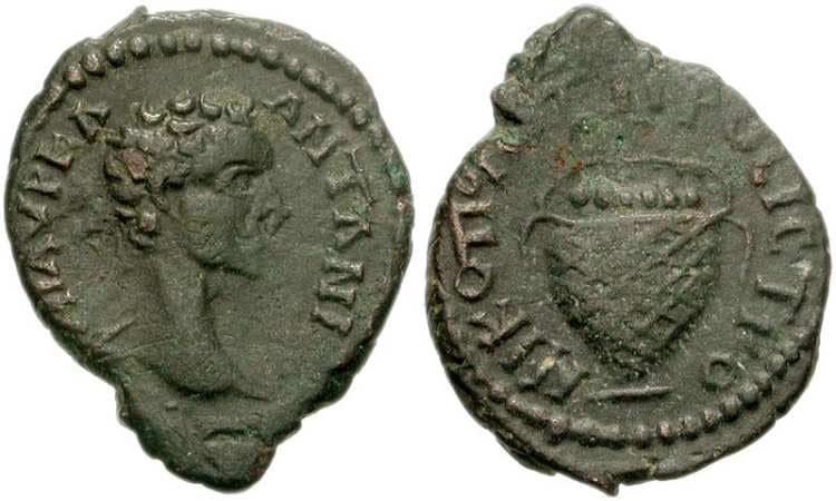 Nikopolis CNG 158, 126 Caracalla as Caesar, AE16 of Nikopolis ad Istrum, Moesia Inf