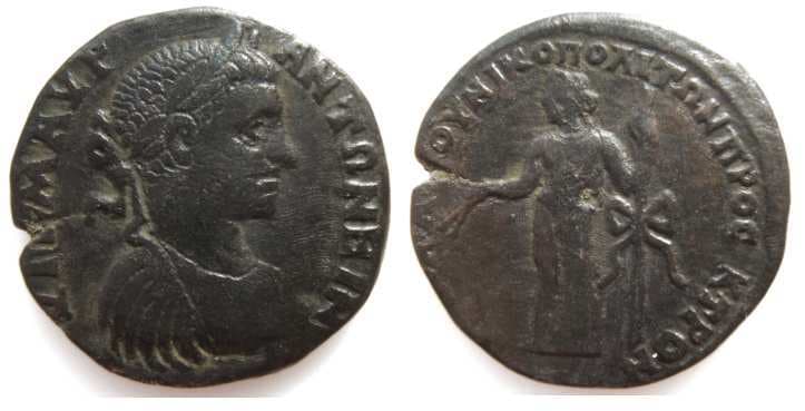 Nikopolis Ruzicka 1538a var Caracalla, AE26 of Nikopolis ad Istrum, Moesia