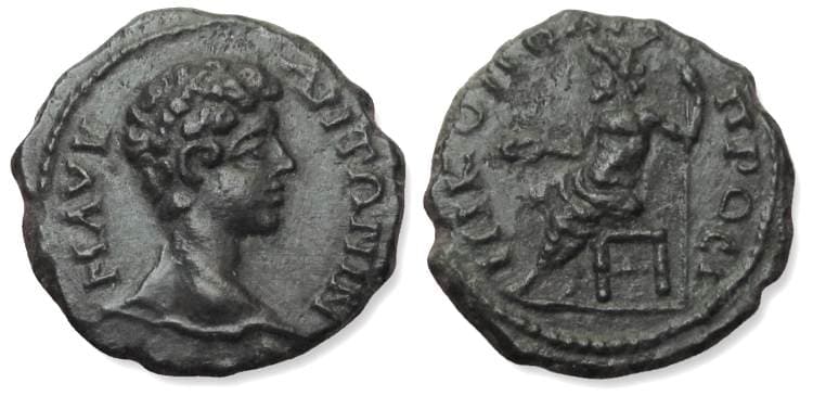 Nikopolis Varbanov 2934 Caracalla, AE17 of Nikopolis ad Istrum, Moesia