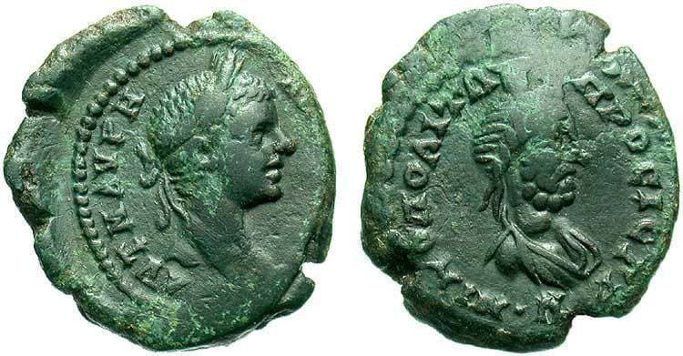 Nikopolis Varbanov 2937 var Caracalla, AE of Nikopolis ad Istrum, Moesia Inf