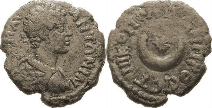 Nikopolis Varbanov 2938 var Caracalla, AE17 of Nicopolis ad Istrum, Moesia