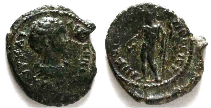 Nikopolis Varbanov 2952 Caracalla, AE17 of Nikopolis ad Istrum