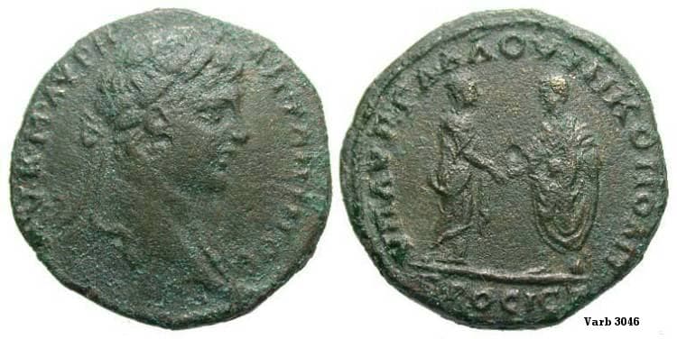 Nikopolis Varbanov 3046 Caracalla AE27 of Nikopolis ad Istrum