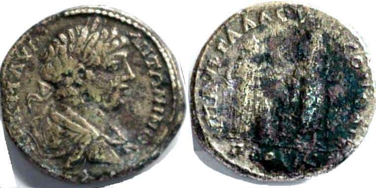 Nikopolis Varbanov 3046 var Caracalla, AE26 of Nikopolis ad Istrum, Moesia, Magistrate Aurelius Gallos Legalos