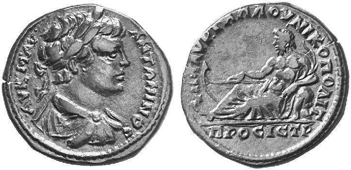 Nikopolis Varbanov 3056 Caracalla, AE27 of Nikopolis ad Istrum, Moesia