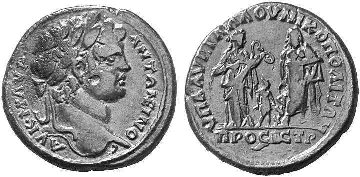 Nikopolis Varbanov 3087 Caracalla, AE16 of Nikopolis ad Istrum, Moesia