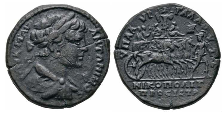 Nikopolis Varbanov 3088 Caracalla, AE26 of Nikopolis ad Istrum, Moesia Inferior