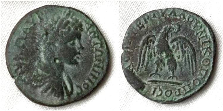 Nikopolis Varbanov 3099 Caracalla, AE26 of Nikopolis ad Istrum, Magistrate Tertullus